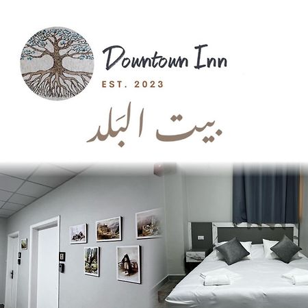 Downtown Inn Medeba Dış mekan fotoğraf