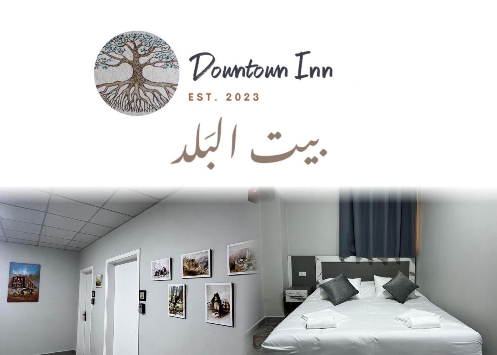 Downtown Inn Medeba Dış mekan fotoğraf