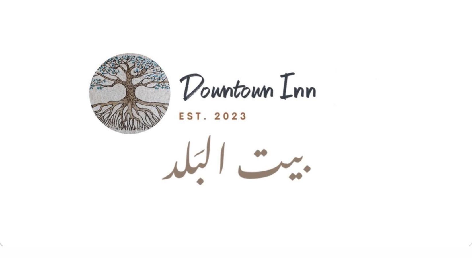 Downtown Inn Medeba Dış mekan fotoğraf